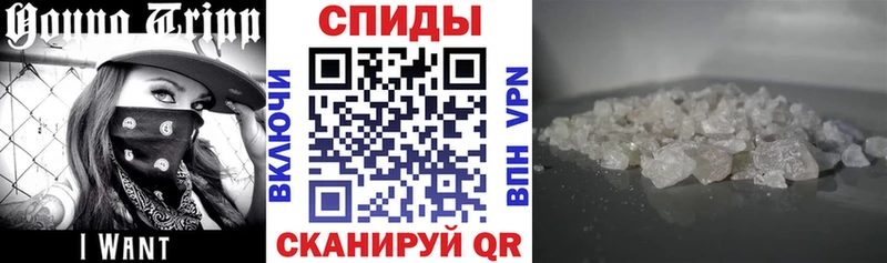 АМФЕТАМИН Розовый  OMG ссылки  Пыть-Ях  где найти наркотики 