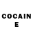 COCAIN Эквадор Rott Fucking