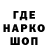 КЕТАМИН VHQ Nik Kamatosnik