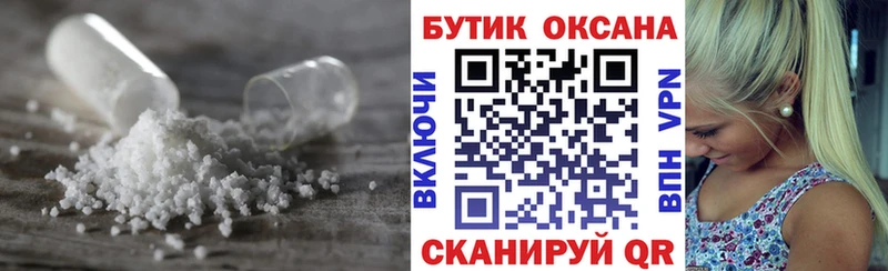 Бутират оксана  Пыть-Ях 