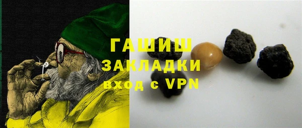 mdma Инта