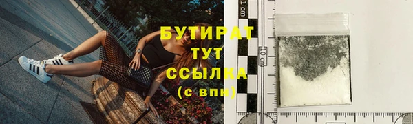 ешки Зеленодольск