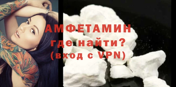mdma Инта