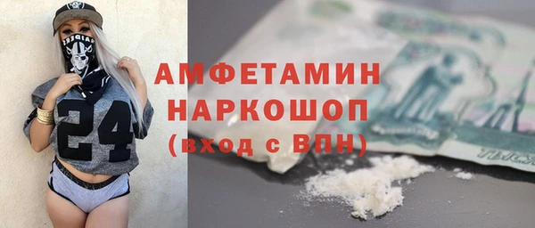 ешки Инсар
