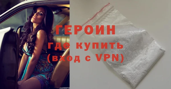 ешки Зеленодольск