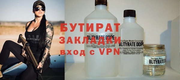 ешки Инсар