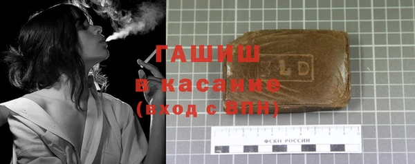 COCAINE Нягань