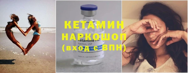 дмт Няндома