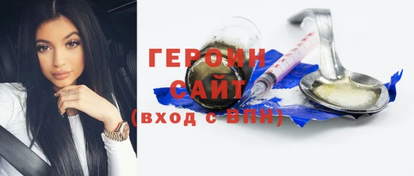 амф Иннополис