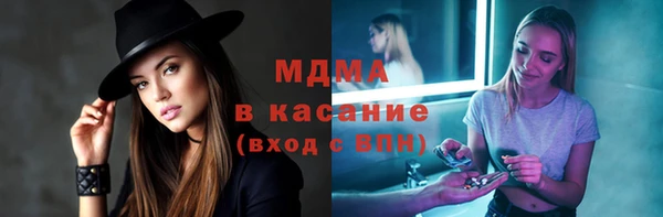 ешки Зеленодольск