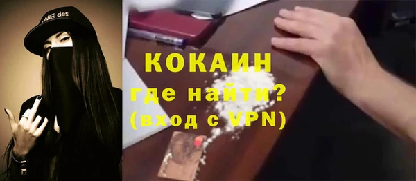 амф Иннополис
