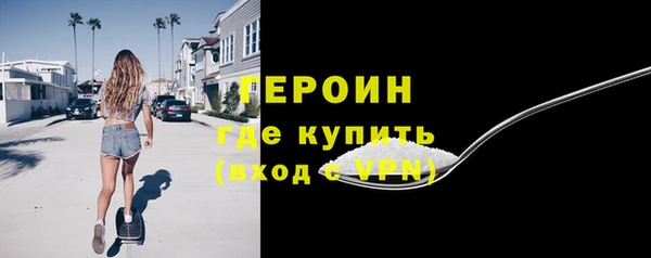 ешки Зеленодольск