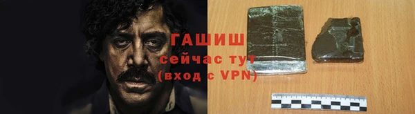 MESCALINE Новодвинск