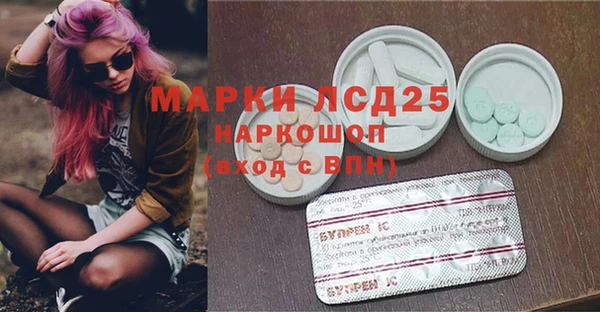 COCAINE Нягань