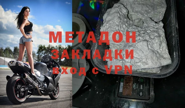 дмт Няндома