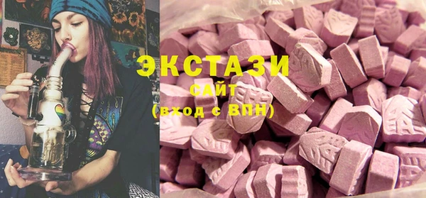 ешки Инсар