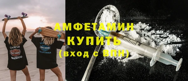 дмт Няндома