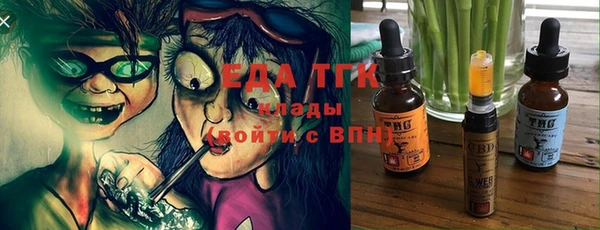 mdma Инта