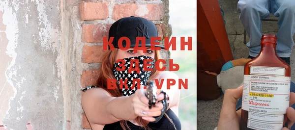 амф Иннополис