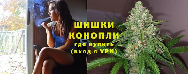 МДМА Нязепетровск