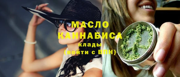 COCAINE Нягань