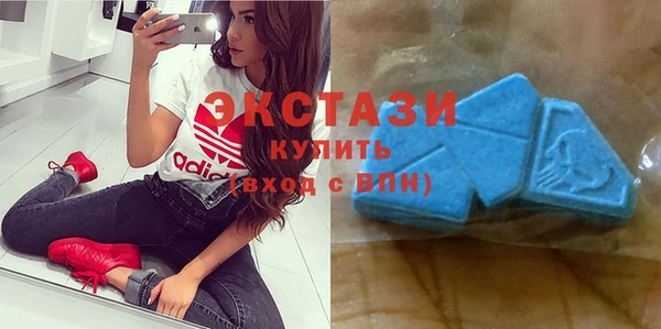 MDMA Зерноград