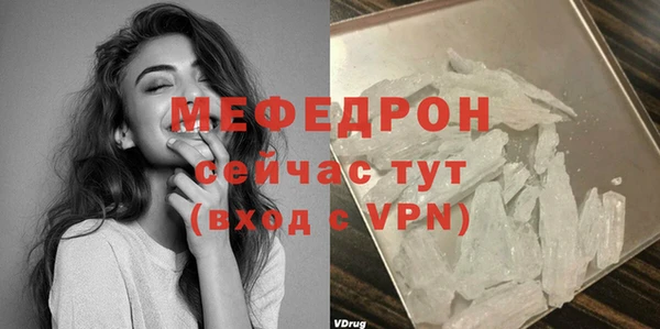 ешки Зеленодольск