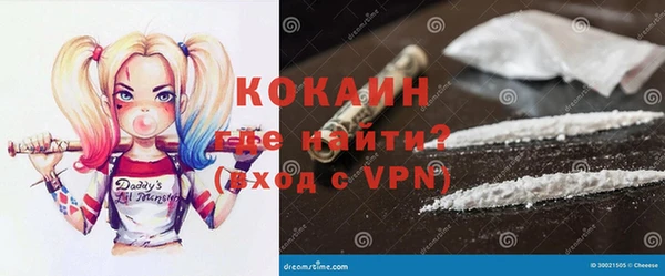 mdma Инта