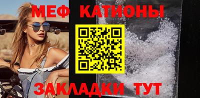 индика Можайск