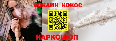 индика Можайск
