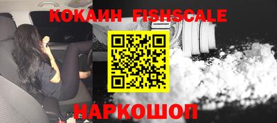 PSILOCYBIN Апрелевка