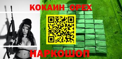 jwh Можга