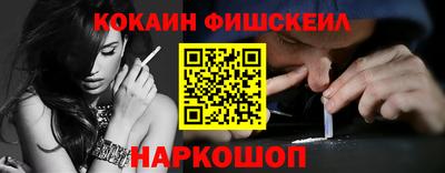 а пвп мука Аргун