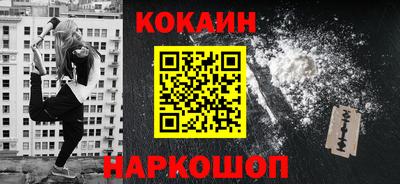 а пвп мука Аргун