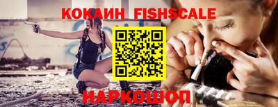 PSILOCYBIN Апрелевка