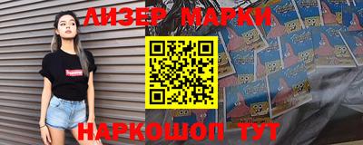 PSILOCYBIN Апрелевка