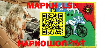 PSILOCYBIN Апрелевка