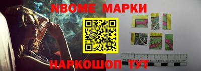 а пвп мука Аргун