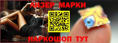 индика Можайск
