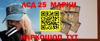 кокаин премиум Моздок