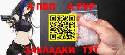 кокаин премиум Моздок