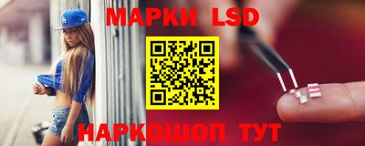 кокаин премиум Моздок