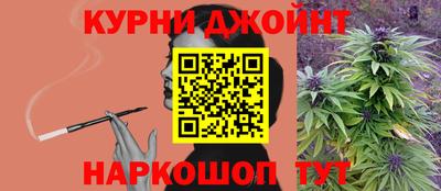 jwh Можга
