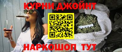 индика Можайск