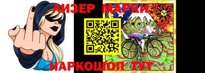 индика Можайск