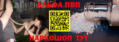 PSILOCYBIN Апрелевка