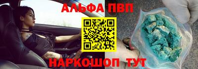 PSILOCYBIN Апрелевка