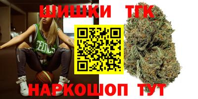 а пвп мука Аргун