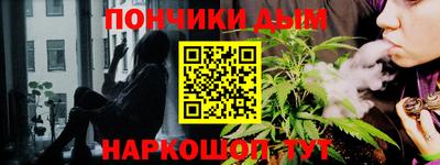 PSILOCYBIN Апрелевка