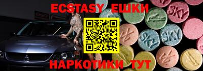 а пвп мука Аргун